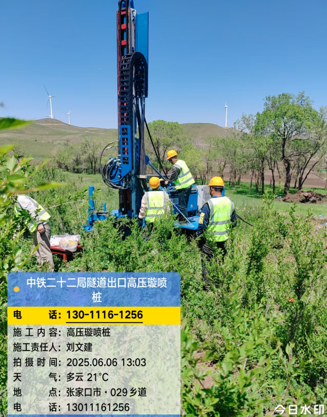 囊谦高压旋喷注浆法与压力注浆法有何区别？